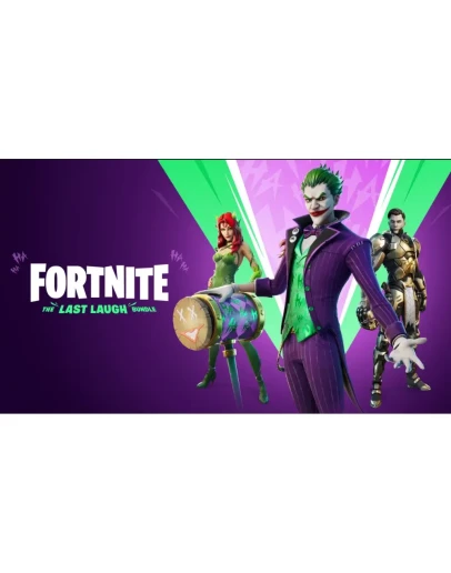 Fortnite: Кто смеётся последним XBOX/Pc Активация