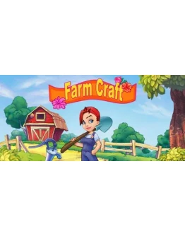 FarmCraft * STEAM РОССИЯ АВТОДОСТАВКА 0 КАРТЫ