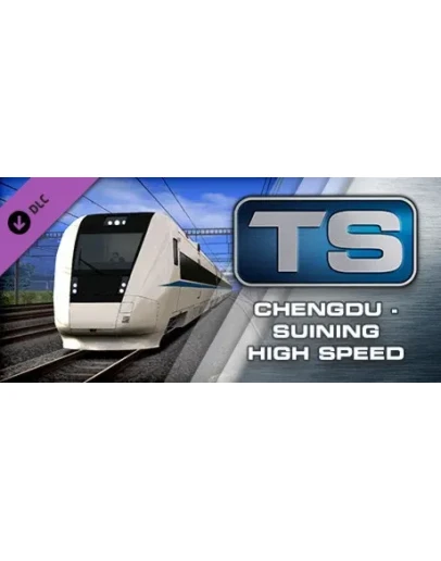 Train Simulator: Chengdu - Suining DLC * STEAM RU
