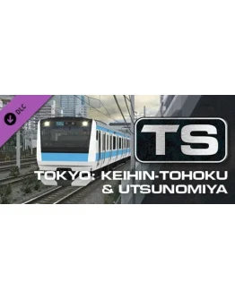 Train Simulator: Tokyo Commuter: KeihinTohoku &amp Utsuno