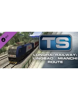 Train Simulator: Longhai Railway: Lingbao - Mianchi Rou