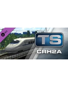 Train Simulator: CRH2A EMU Add-On DLC * STEAM RU