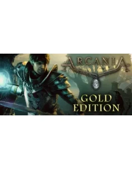 ArcaniA: Gold Edition * STEAM RU АВТО 0
