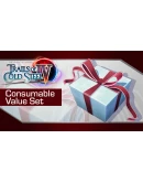 The Legend of Heroes: Trails of Cold Steel IV - Consuma