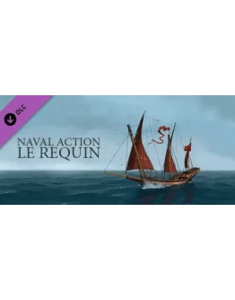 Naval Action - Le Requin DLC * STEAM RU АВТО 0