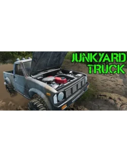 Junkyard Truck * STEAM RU АВТО 0