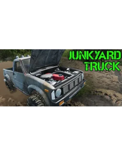 Junkyard Truck * STEAM RU АВТО 0