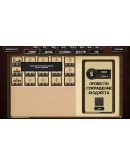 Ostalgie: Disorder in Yugoslavia DLC * STEAM RU