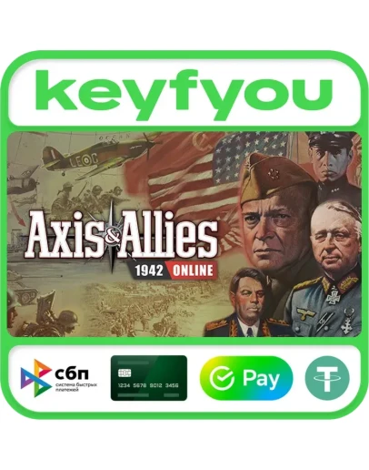 Axis &amp Allies 1942 Online / STEAM GLOBAL КЛЮЧ