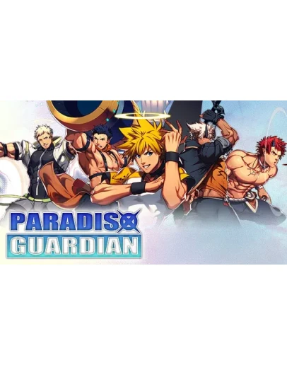 Paradiso Guardian Steam РУ+UA+KZ+СНГ