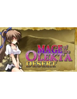 Mage of the Olekta Desert Steam РУ+UA+KZ+СНГ