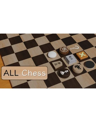 ALL Chess Steam РУ+UA+KZ+СНГ