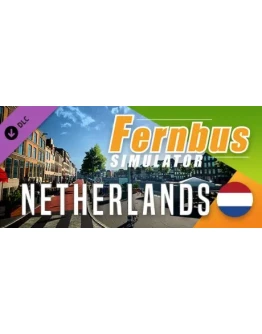 Fernbus Simulator - Netherlands DLC * STEAM RU