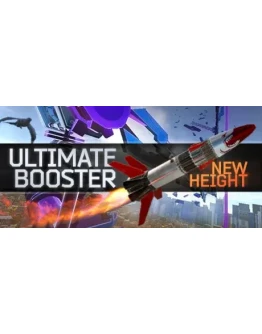 Ultimate Booster Experience * STEAM RU АВТО 0