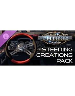 American Truck Simulator - Steering Creations Pack DLC