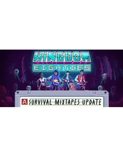 Kingdom Eighties * STEAM RU АВТО 0