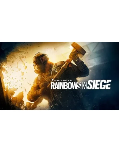 SIEGE ONLINE UPLAY Полный доступ +