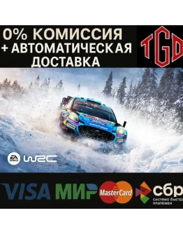 WRC-EA Sports Steam RU+UA+KZ