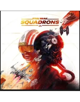 Star Wars: SquadronsСМЕННА ДАННЫХОНЛАЙН