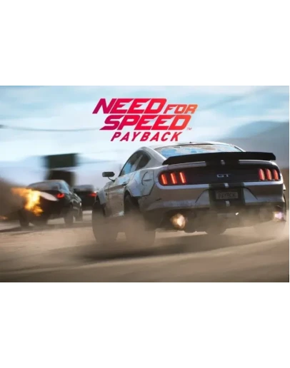 Need For Speed: PaybackСМЕННА ДАННЫХ Need For Speed: PaybackСМЕННА ДАННЫХ