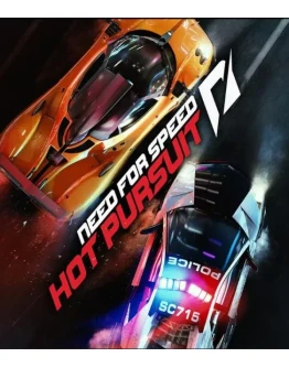 Need For Speed:Hot Pursuit RemasteredСМЕНА ДАННЫХ