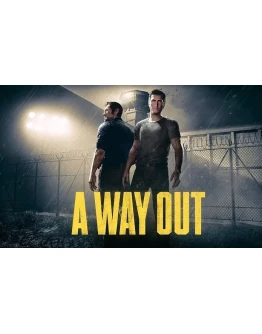 A Way OutСМЕННА ДАННЫХ