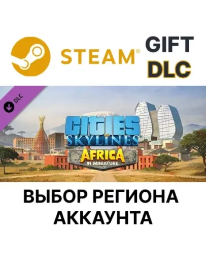Cities: Skylines - Content Creator Pack: Africa