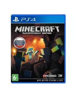 Minecraft USA/EN PS4/PS5