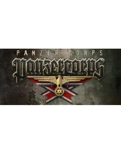 Panzer Corps Gold * STEAM RU АВТО 0