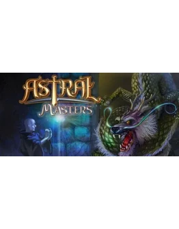 Astral Masters * STEAM RU АВТО 0