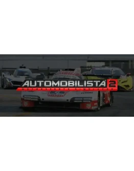 Automobilista 2 * STEAM RU АВТО 0