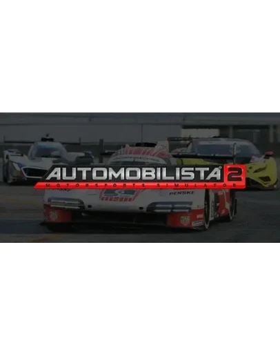 Automobilista 2 * STEAM RU АВТО 0