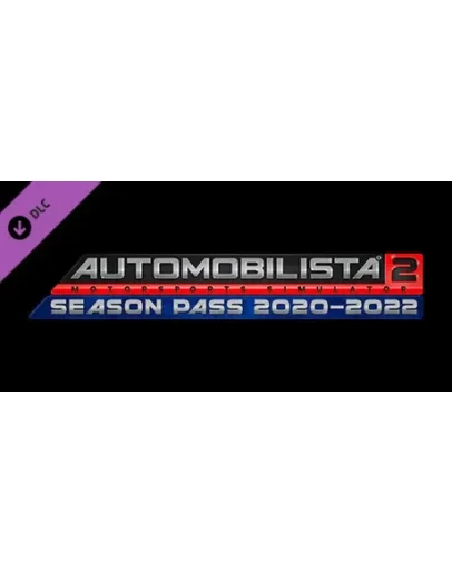 Automobilista 2 - Supercars Pack Pt1 DLC * STEAM RU