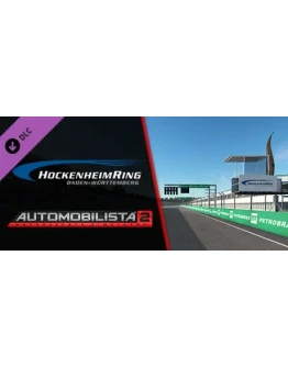 Hockenheimring Pack DLC * STEAM RU АВТО 0