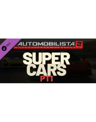 Automobilista 2 - Supercars Pack Pt1 DLC * STEAM RU