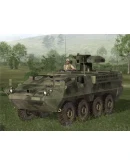 ARMA: Gold Edition * STEAM RU АВТО 0