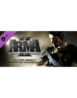 Arma 2: Private Military Company DLC * STEAM RU