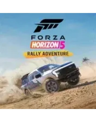 XBOX Forza Horizon 5 DLC - Наборы XBOX