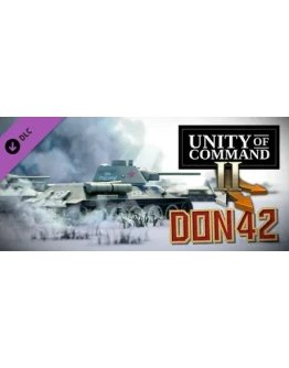 Unity of Command II - Don 42 DLC * STEAM RU