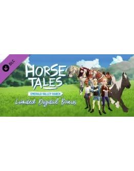 Limited Digital Bonus - Horse Tales: Emerald Valley Ran