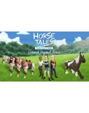 Limited Digital Bonus - Horse Tales: Emerald Valley Ran