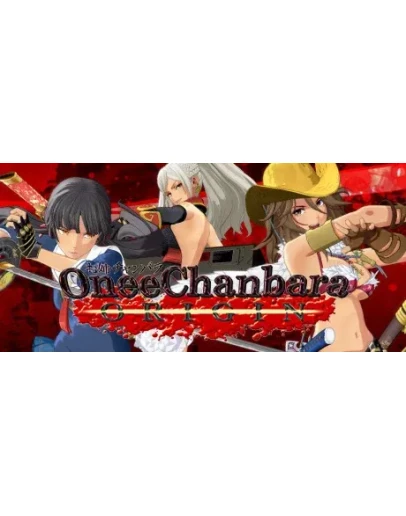 Onee Chanbara ORIGIN -Deluxe Edition- * STEAM RU