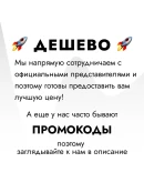 Авто выдача iTunes 25-1500TL Турция 0 комиссии