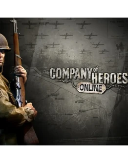 Company of Heroes 3 ОНЛАЙН ( ОБЩИЙ STEAM АККАУНТ )