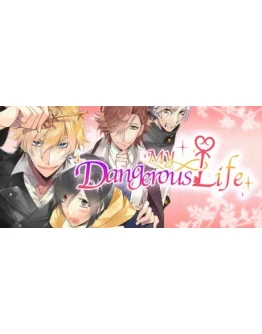 My Dangerous Life АВТОДОСТАВКА STEAM GIFT РОССИЯ