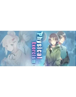 Physical Exorcism: Case 01 АВТОДОСТАВКА STEAM РОССИЯ