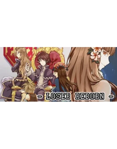 Loser Reborn АВТОДОСТАВКА STEAM GIFT РОССИЯ