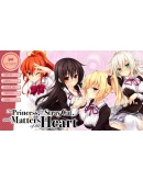 The Princess, the Stray Cat, and Matters of the Heart