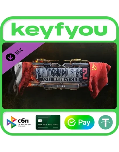 Panzer Corps 2: Axis Operations - 1944 / STEAM DLC КЛЮЧ Panzer Corps 2: Axis Operations - 1944 / STEAM DLC КЛЮЧ