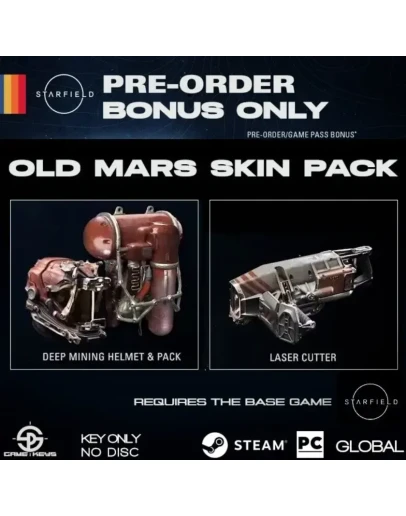 STARFIELD PRE-ORDER BONUS (DLC)STEAM КЛЮЧ